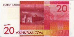 Banknote from Kyrgyzstan