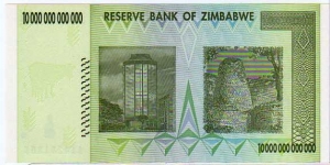 Banknote from Zimbabwe