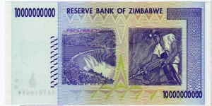 Banknote from Zimbabwe