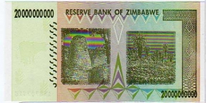 Banknote from Zimbabwe