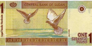 Banknote from Sudan