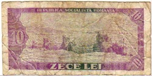 Banknote from Romania