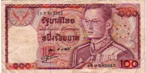 100 Bath __ pk# 89 Banknote