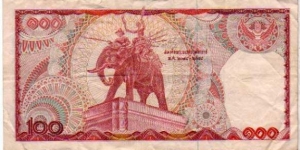 Banknote from Thailand