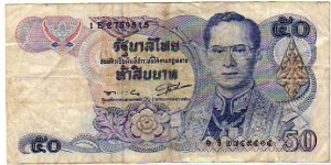 50 Bath __ pk# 90 c Banknote