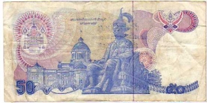 Banknote from Thailand