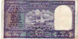 Banknote from India