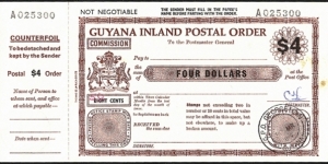 Guyana 1989 4 Dollars postal order.

The printer's name is located up the left hand side on the front. Banknote