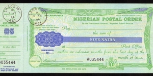 Nigeria 1996 5 Naira postal order.

The printer's name is up the left hand side on the front. Banknote