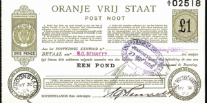Orange Free State 1898 1 Pond postal note.

Even the cashed ones of this denomination are very rare in any grade. Banknote