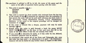 Banknote from Rhodesia