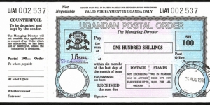 Uganda 1998 100 Shillings postal order. Banknote