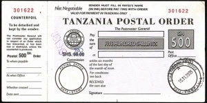 Zanzibar 2005 500 Shillings postal order. Banknote