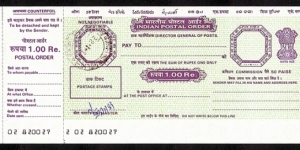 India 1989 1 Rupee postal order. Banknote