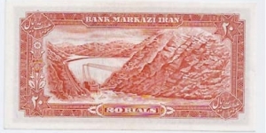 Banknote from Iran