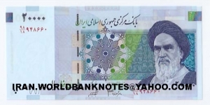 20000Rials(Front:Ayatollah Khomeini)(Back square in Isfahan) Banknote