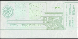 Banknote from Ireland