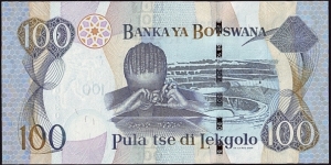 Banknote from Botswana