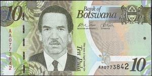 Botswana 2009 10 Pula. Banknote