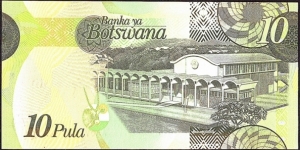 Banknote from Botswana