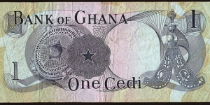 Banknote from Ghana