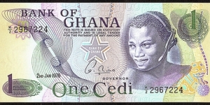 Ghana 1976 1 Cedi. Banknote