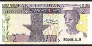 Ghana 1982 2 Cedis. Banknote