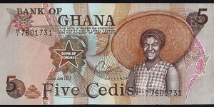 Ghana 1977 5 Cedis. Banknote