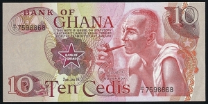 Ghana 1977 10 Cedis. Banknote