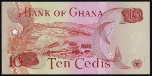 Banknote from Ghana