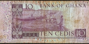 Banknote from Ghana