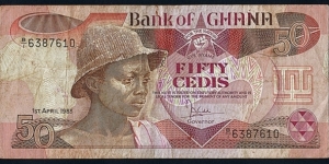 Ghana 1983 50 Cedis. Banknote