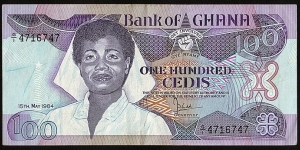 Ghana 1984 100 Cedis. Banknote