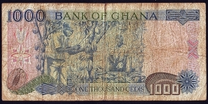 Banknote from Ghana