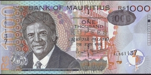 Mauritius 2004 1,000 Rupees. Banknote