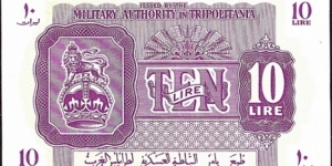 Military Authority in Tripolitania N.D. (1943) 10 Lire. Banknote