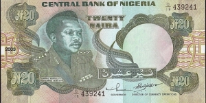 Nigeria 2003 20 Naira. Banknote