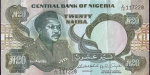 Nigeria 2006 20 Naira.

Possibly unlisted in Pick. Banknote