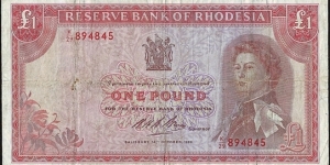 Rhodesia 1968 1 Pound. Banknote