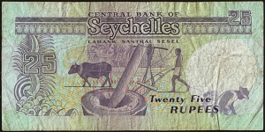 Banknote from Seychelles