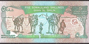 Banknote from East Africa