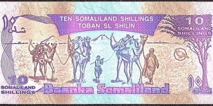 Banknote from East Africa