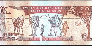 Banknote from East Africa