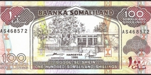 Somaliland 1996 100 Shillings. Banknote