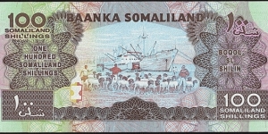 Banknote from East Africa