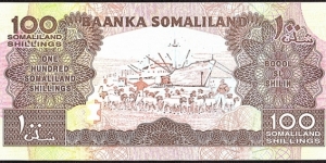 Banknote from East Africa