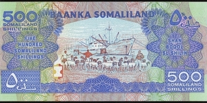 Banknote from East Africa