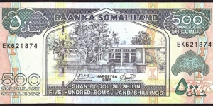 Somaliland 2005 500 Shillings. Banknote