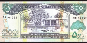 Somaliland 2008 500 Shillings. Banknote