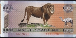 Banknote from East Africa